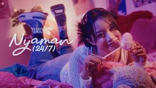 Lirik Lagu Nyaman (24/7) - Dominique Adhadiaz: Satu Yang Ku Mau, 24/7 Bersama Denganmu Selalu