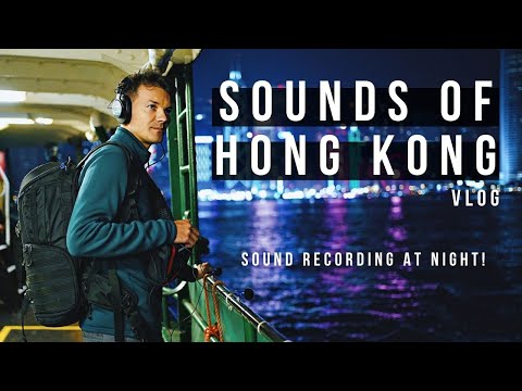 How To Record Sounds | Discover Hong Kong