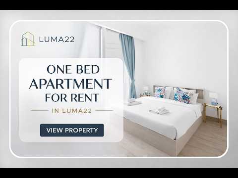 صورة مصغرة لفيديو العقار