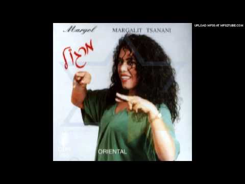 מרגלית צנעני - תל אביב עיר ללא רחמים