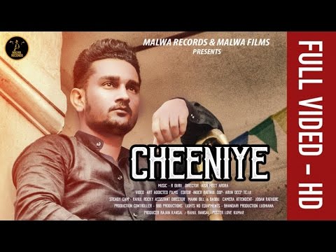 Cheeniye