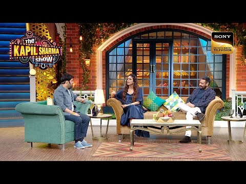 Tabu ने खोल दी Ajay Devgn के बचपन की सारी पोल | Best Of The Kapil Sharma Show | Full Episode