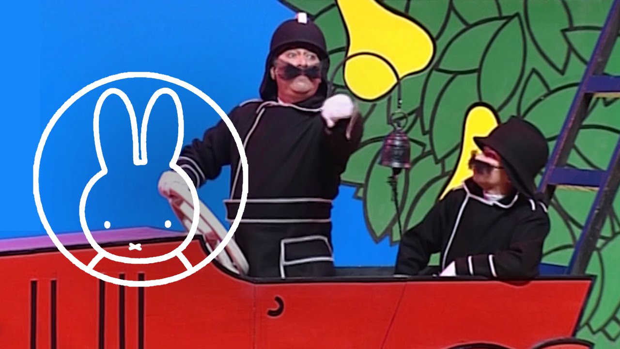 brandweer • nijntje is er weer • nijntje de musical