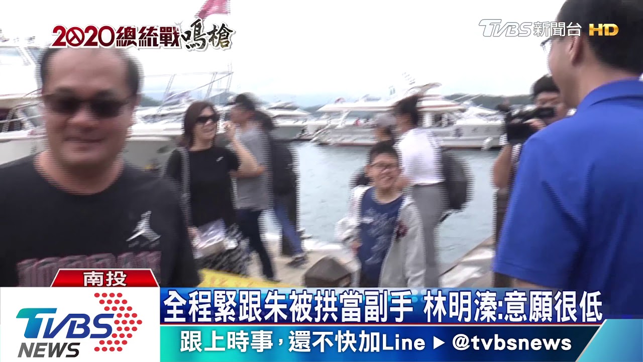 吃茶葉蛋自比總統初選 朱立倫:一定熬下去