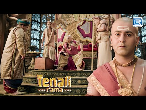 क्यों आज तथाचार्य बेढे है महज के सिंगासन पर ? | Tenali Rama 2 | New Episode 280