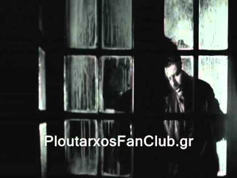 Giannis Ploutarxos - Vroxi ta asteria (Official Video)