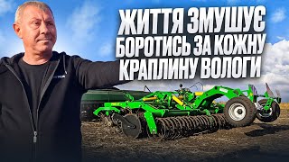Новый агрегат предпосевной Велес-Агро Колісниця-6 | Изображение 5 - Agroline