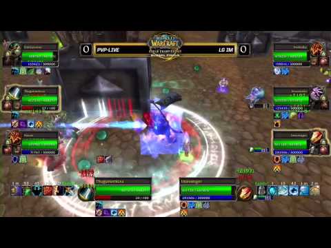 Blizzcon 2013 - World of Warcraft Arena Finals Day 1 - PvP-Live vs LG IM
