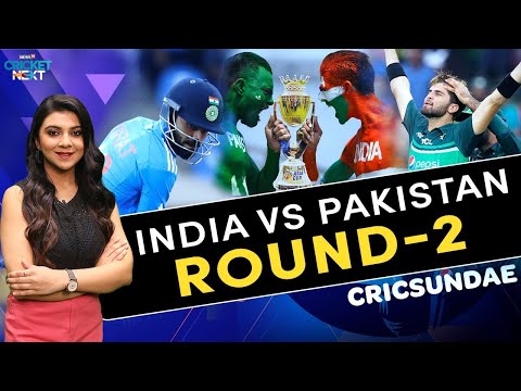 India Vs Pakistan Asia Cup 2023  | Why India Vs Pak Match Has A Reserve Day? | N18V | Cricket News