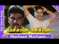 Machaan Machaan Video Song Rajasthan Tamil Movie Songs Sarath Kumar Pyramid Music