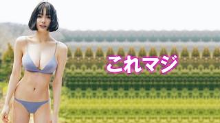 天然にして天然