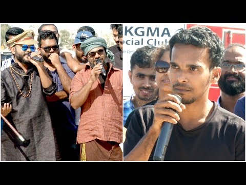 Udan Panam l Sreejith ; The voice of love l Mazhavil Manorama