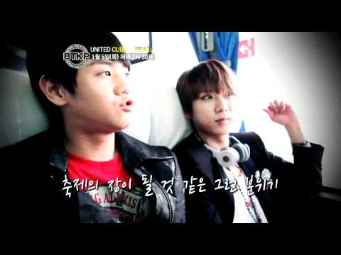 UNITED CUBE IN BRAZIL #2_Boom The K-Pop