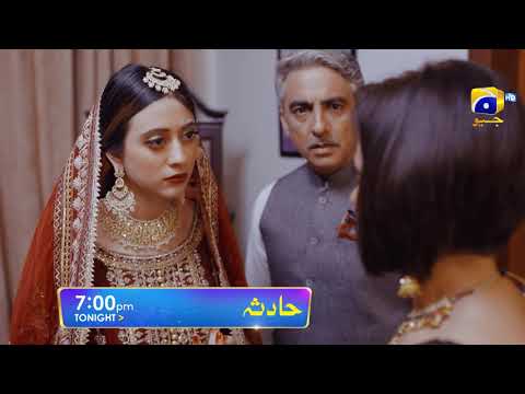 Hadsa Episode 11 Promo | Tonight at 7:00 PM Only On Har Pal Geo