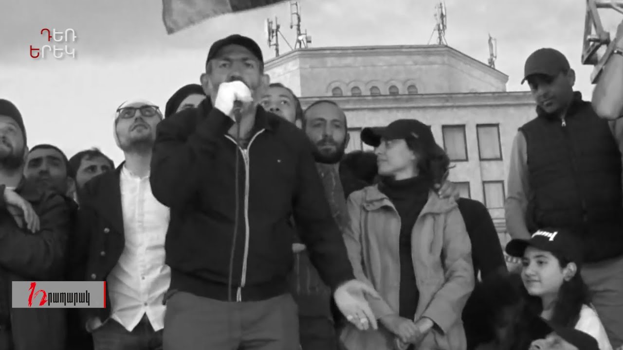 3 տարի առանց Սերժի. Դեռ երեկ