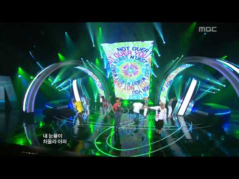 NU'EST - Not Over You, 뉴이스트 - 낫 오버 유, Music Core 20120901