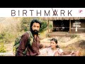 Birthmark Movie Scenes | குந்தவி அம்மா இந்த கிராமத்துக்கே க