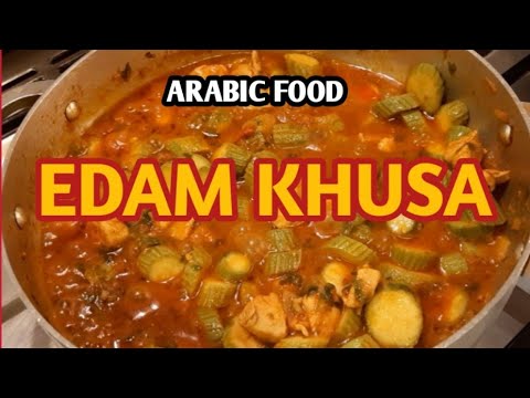 How to make Edam KHUSA in arabic food||by Annreglex28