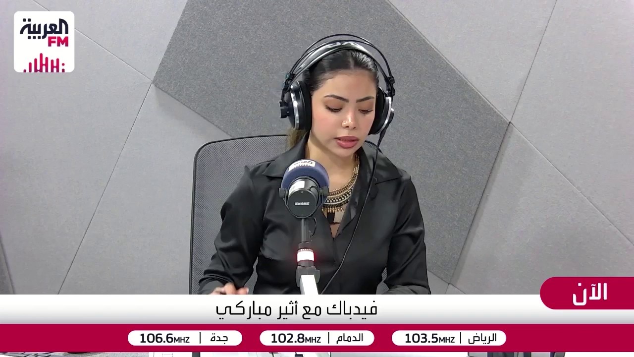 الزهراني: تسجيل الملاك في المنصة إلزامي.. واتحاد الملاك ليس محصوراً على الملك