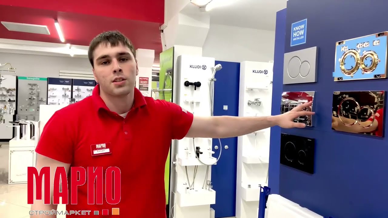 Различия и особенности сантехнических инсталяций