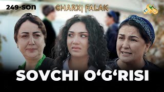 Download lagu Sovchi o'g'risi... Charxi falak mp3