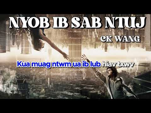 Nyob Ib Sab Ntuj - Kc [ Karaoke /  Instrumental ] 🎤🎤