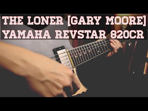 The Loner - A Tribute to Gary Moore with Yamaha REVSTAR RS820CR