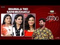 Bithiri Sathi Interview With Bhamakalapam 2 Team Priyamani Sharanya SeeratKapoor Manastars