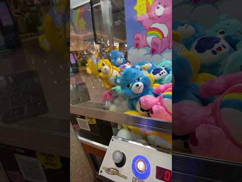Care Bears 🌈! Claw Machine Win #arcade #clawmachine #toys #viral #win