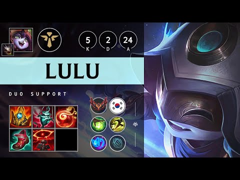 Lulu Support vs Alistar - KR Grandmaster Patch 25.11