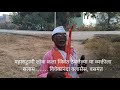 Vitthal Abhanga Gheta Nam Vithobache