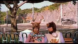 JON SECADA ENSEÑAME