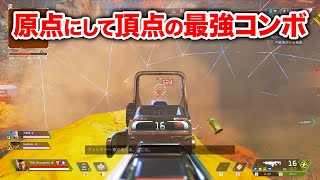 [閒聊] Vspoぶいすぽ/旅團/NeoPorte (230120)