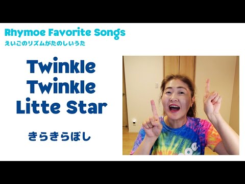 Sing with ASL 英語の手話でうたおう