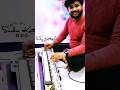 Wada Karle Sajna Shorts Trending Viral Ytshorts Video Trendingshorts Banjolatestvideo