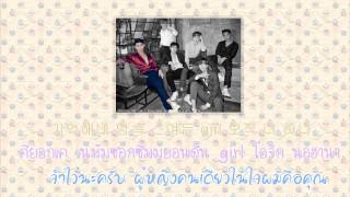 [KARAOKE - THAISUB] Know Your Mind - 2PM