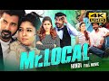 Mr Local 2019 Hindi Dubbed Full Movie In 4K UHD Starring Sivakarthikeyan Nayanthara