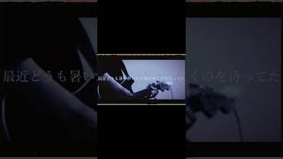 【#盗作】【#ヨルシカ】【#shorts】【#永久機関】  #盗作 #ヨルシカ  プロフよりYouTube fullへ飛べます！ #初音ミク #anime  #hatsunemiku