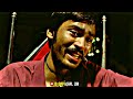Depression Status Tamil