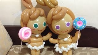 造型氣球 跑跑薑餅人 balloon cookie run gingerbread man