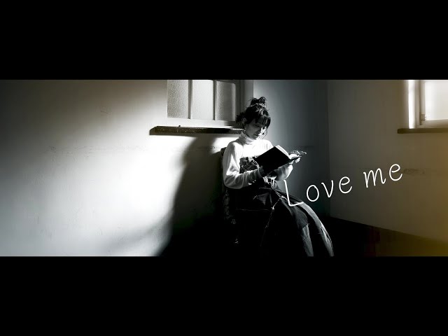 miwa、本日リリースのバレンタインEP「バレンタインが今年もやってくる」より「Love me」 Lyric Video公開! 2 YouTubeサムネイル