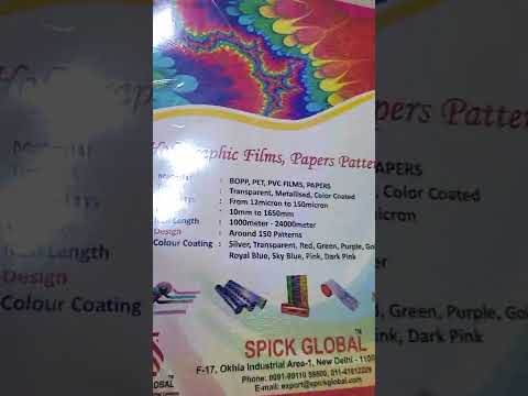 Holographic lamination film for p640 zebra card printers