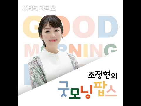 1/21(수) Show Me Your Soul - Jesse Lawrence