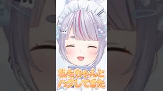 初めて夢野あかりに会ってハグしてきた兎咲ミミ【ぶいすぽっ！切り抜き】 #兎咲ミミ #ぶいすぽ #shorts