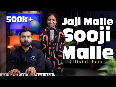 Jaji Malle Sooji Malle Full Song | Hoovina Baandante Remix | Ctrl V