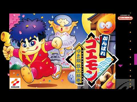 The Legend of the Mystical Ninja - Theme of Goemon