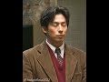 Hiroyuki Sanada 真田広之　高校教師　High School Teacher Chapter 7 8　Song Itsumo Kimi Ga
