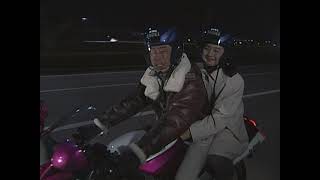 Download lagu Asunaro Hakusho 11 mp3