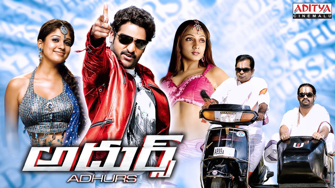 Adhurs full movie