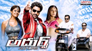 Adhurs